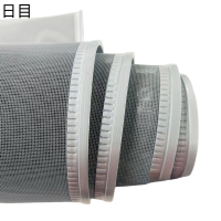 日目 磁吸纱帘 防蚊帘 双丝/平方米