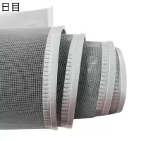 日目 磁吸纱帘 防蚊帘 双丝/平方米