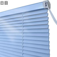 日目 铝百叶/百叶窗卷帘WQ-668平方米