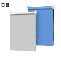 日目 防火阻燃卷帘 加厚全遮光/平方米