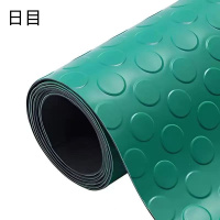 日目 防滑地垫加厚牛津垫 宽3米/平方米