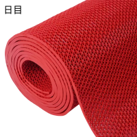 日目 镂空地垫防滑垫 宽1.6米*长15米/卷