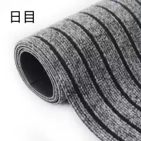 日目 加厚防滑垫广告垫门口地垫 WQ-125/平方米