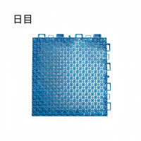 日目 防滑防水地垫拼接地垫 25*25cm/块