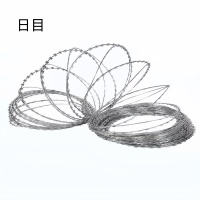 日目 刀片刺丝刺笼WE-50/捆