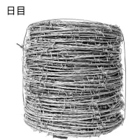 日目 刺丝滚笼 纯钢丝刺绳 热镀2.3mm/千克