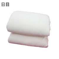 日目 纯棉棉花褥子 120*200cm 4斤/张