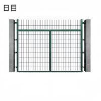 日目 防护栅栏浸塑网金属网片2760*1750mm含水泥立柱/套