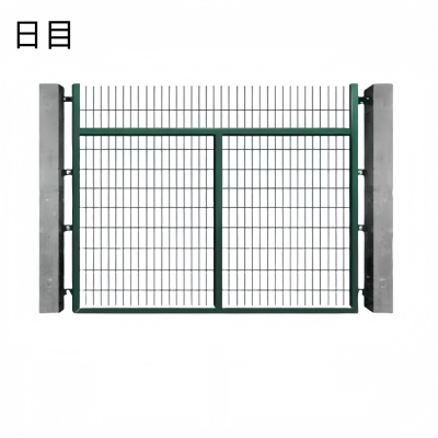 日目 防护栅栏浸塑网金属网片2760*1750mm含水泥立柱/套