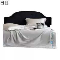 日目 双丝蛋白手包夏被 150*200cm/条