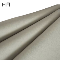 日目 沙发座椅皮革QE-211/平方米