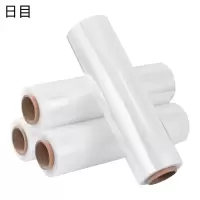 日目 手工缠绕膜 长度300米*厚度2丝/卷