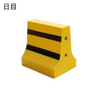 日目 水泥隔离墩防撞墩 500*350*600mm/个