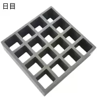 日目 玻璃钢格栅盖板 厚度25mm/平方米