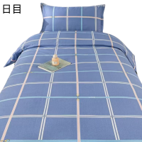日目 四件套160*210cm/套