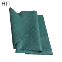 日目 绿化无纺布防护布保护布 宽度2m 卷