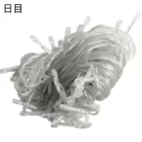 日目 LED流水灯串 大灯珠 组