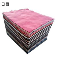 日目 擦机布 杂色 kg