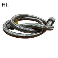 日目 厨卫管 80cm双根 组