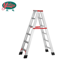 益电 铝合金人字梯 特厚款2米 把