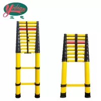 益电 玻璃钢伸缩梯(竹节梯) 4米 架
