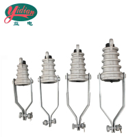 益电 楔形耐张线夹 NXJG-2 个