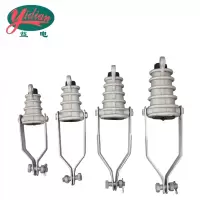 益电 楔形耐张线夹 NXJG-2 个