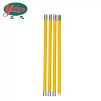 益电 环氧树脂杆 4节8米 根