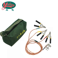 益电 个人保安线 3×1.5m+1.5m25平方 套