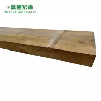 滇楚宏森锯材(七分板)70mm×200mm×3000mm / 立方米