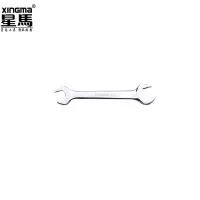 星马镜面铬钒钢呆扳手全尺寸12*14mm/把