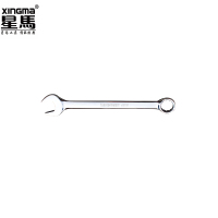 星马 镜面铬钒钢两用扳手20mm/把