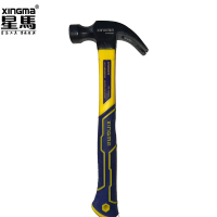 星马 工业级包塑羊角锤 0.5kg/把