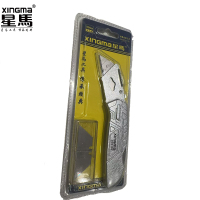 星马 铝合金折叠式美工刀 160mm/把