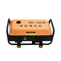 星马 工厂重型清洗机 XM-380/台