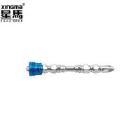 星马 工业级磁套螺丝批 65mm/个