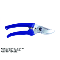 星马 专业级精品剪枝剪 8”/把