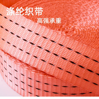 星马 专业级捆绑器 4T/个