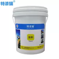 特漆猫 醇酸调和漆 蓝 20kg桶