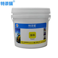 特漆猫 外墙乳胶漆 黑色 5L 桶