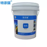 特漆猫 水性丙烯酸地坪漆 翠绿 20kg 桶