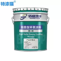 特漆猫 环氧地坪漆 底漆 30kg 组