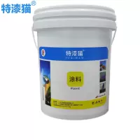特漆猫 外墙乳胶漆 绿色 20kg 桶