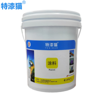 特漆猫 醇酸调和漆 定制色 20kg 桶
