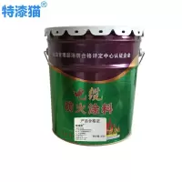 特漆猫 防火油漆 油性(国标) 25kg 桶