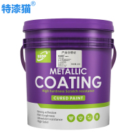 特漆猫 标线漆 黄20kg/桶