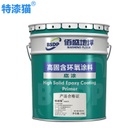特漆猫 地坪漆 底漆 30kg/组