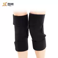 型壳 护膝 黑色均码(H200215) /对