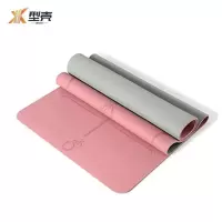 型壳 瑜伽垫 183*61*0.8cm(双色) 张