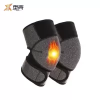 型壳 护膝 灰色均码(H200205) /对